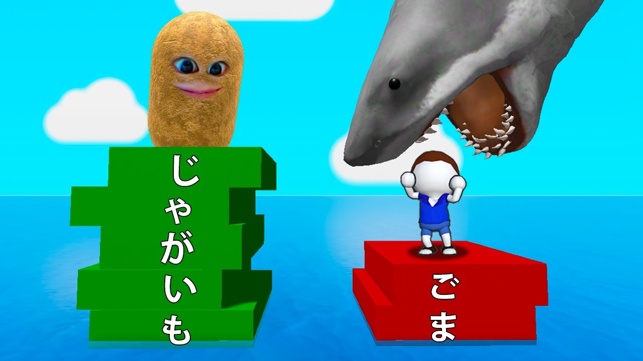 一番長い解答しないと殺されるデスゲームがやばい