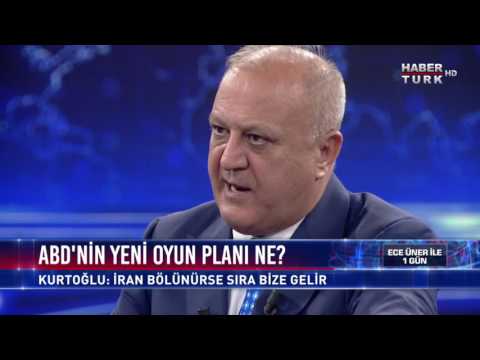 Ece Üner ile 1 Gün - 24 Mayıs 2017 (Ramazan Kurtoğlu)