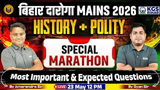 Bihar Daroga Mains 2026 | Polity + History Special Marathon | Most Important Questions | KGS Bihar