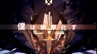 ゆっくりが歌う『夜咄ディセイブ』
