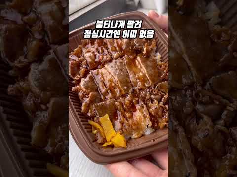 세븐일레븐 종로재동점