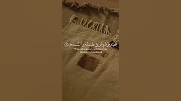 Thumbnail of #quranrecitation #surahalnaas #qurantilawat #qulshareef #islam #hadith #islam