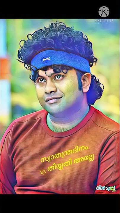 independence day malayalam images 2025