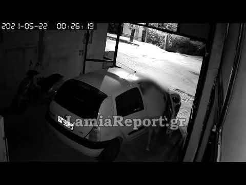 LamiaReport.gr: Η κάμερα κατέγραψε τους κλέφτες