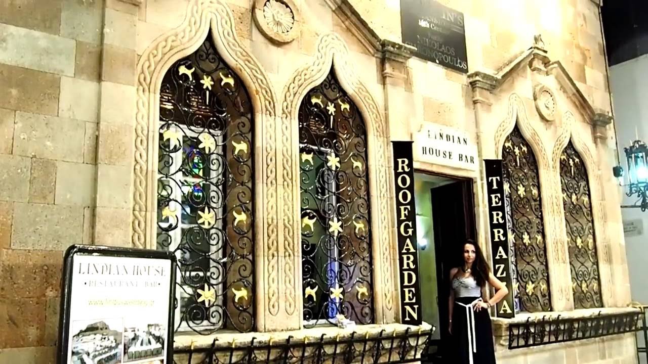 Lindian House Bar Lindos Rhodes YouTube