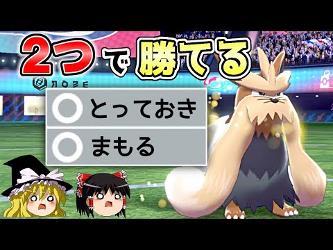 コンプリート ポケモン サンムーン マイナー