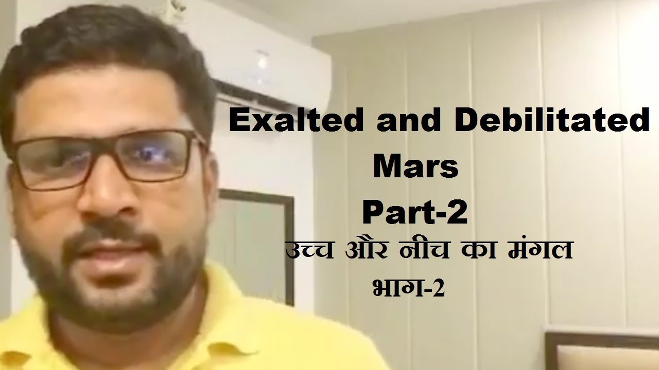 Mars Exalted and Debilitated (Mars in Cancer, Mars in Capricorn) in