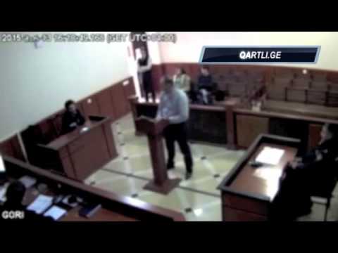 გენინსპექცია - ,,ზარი შემოსულია\"