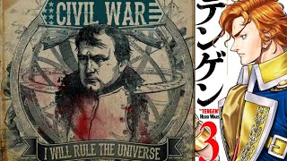 I Will Rule The Universe - Civil War (Tributo Napoleón Bonaparte - Tengen Hero Wars/Taisen)
