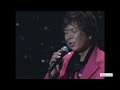 新沼謙治 ヒット集 2