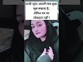#nivetadhingramusic