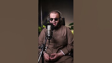سورة #التكاثر القارئ  احمد البطل  #المصحف