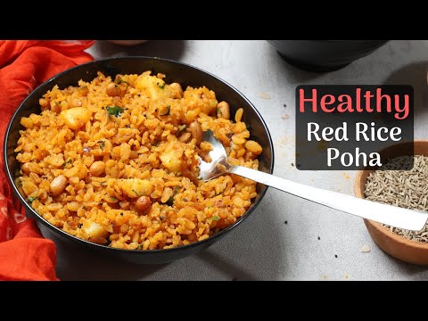 Instant and Healthy Red Rice Poha Recipe | Healthy Breakfast Recipes | Weight Loss recipe