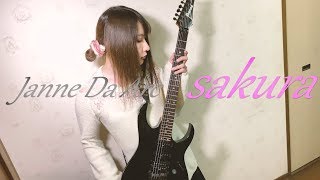 Janne Da Arc 「桜(Live ver. )」 guitar cover
