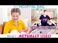 What I actually Used in my HOSPITAL BAG!