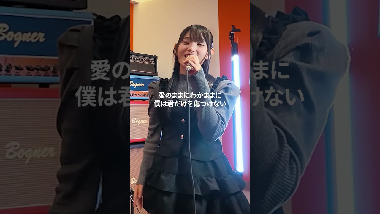 【B'z撮ってみた】愛のままにわがままに僕は君だけを傷つけない #bz #ギター #bz撮ってみた
