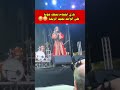 ناري ابتسام تسكت جابت الربحة ناري ابتسام تسكت جابت الربحة