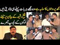 Mujh Par Rohon Ka Saya Hai, Sheikh Rasheed - Public Reaction - Sarfraz Vickey