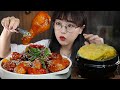 매콤한 닭도리탕과 계란찜 먹방🍗🔥 SPICY BRAISED CHICKEN MUKBANG | EATING SOUNDS