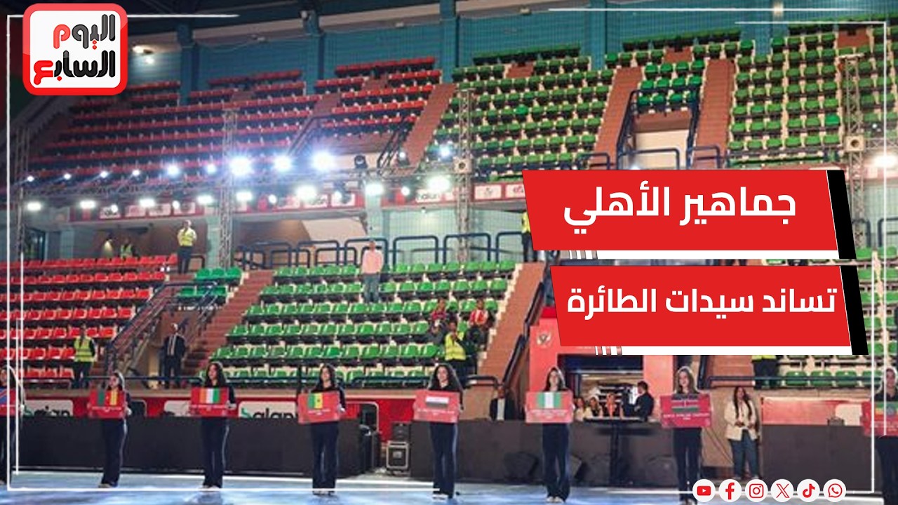 ������ ������ ����� ����� ������� �� ����� ����� �������
 - نشر قبل 7 دقيقة