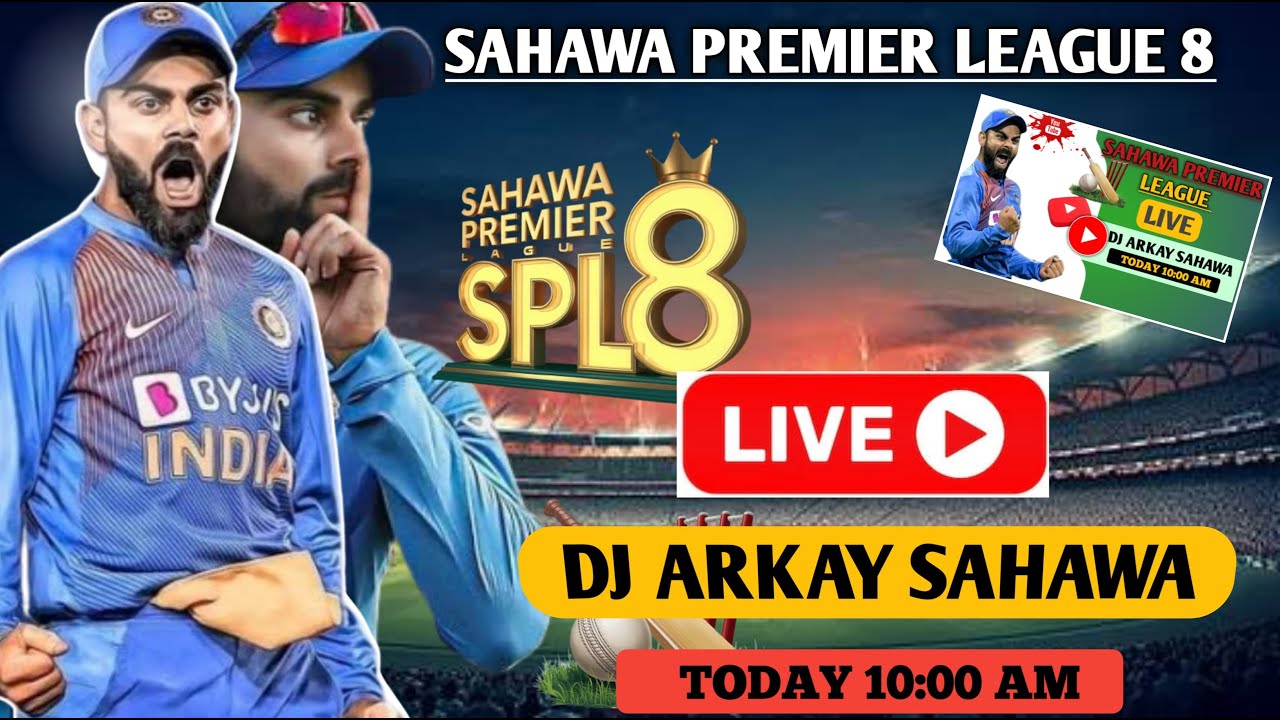 LIVE SPL-8 3nd day match  In Sahawa 