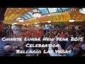 Caesars Palace Hotel & Casino Fountains - Las Vegas NV