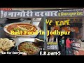 Best nonveg food in jodhpur nagori  darbar real mughal tastefood is ultimatebest lunch dinner