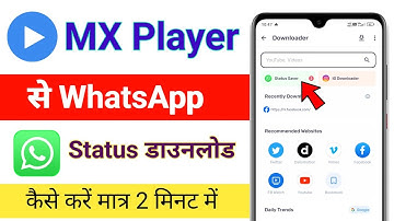mx player se whatsapp status download kaise kren | whatsapp status download kaise kren