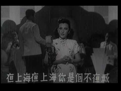 夜上海