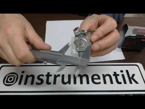 Карбюратор для бензопил одноручки 2500 I Puls, видео 1