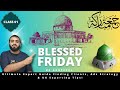 Blessed Friday | Export Marketing Q&amp;A Series Find Clients, Email Tips &amp; Ads Strategy #sialkot