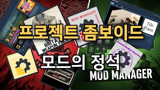 screenshot of the youtube video