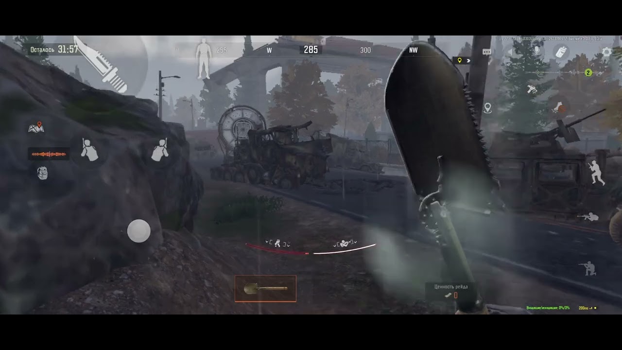 Arena Breakout слив последней налички. #arenabreakout #arena #аренабрекаут 