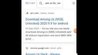 how to download Among us mod apk . real working trick screenshot 2