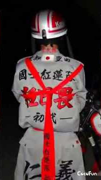 genk jepang jj bosozoku genk
