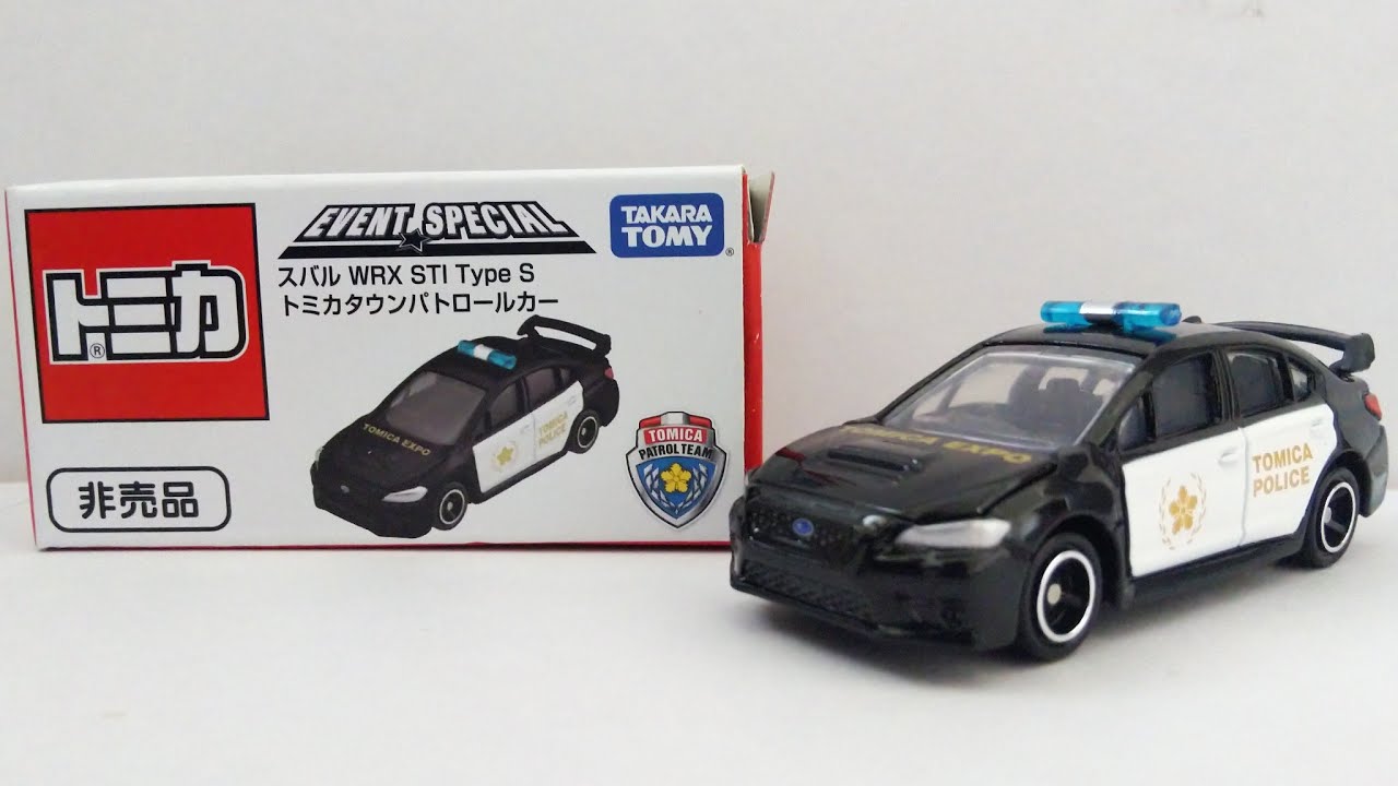 トミカ博入場記念トミカ】スバル WRX STI Type S トミカタウン