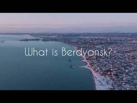 Vidéo: Comment Se Rendre à Berdiansk