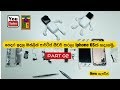 How to build an iphone 6S at home from parts (part02)