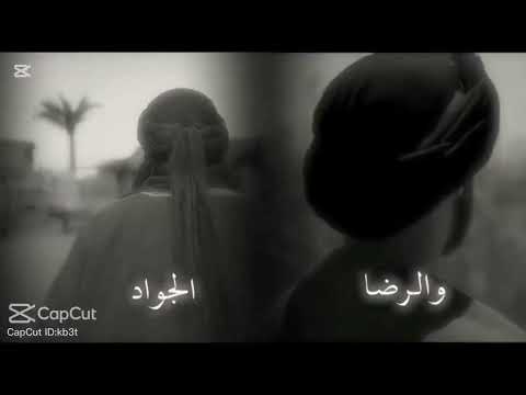 خير البشر محمد علي فاطمة حسن حسين السجاد الباقر الصادق الكاظم الرضاء الجواد الهادي العسكريه الحجه