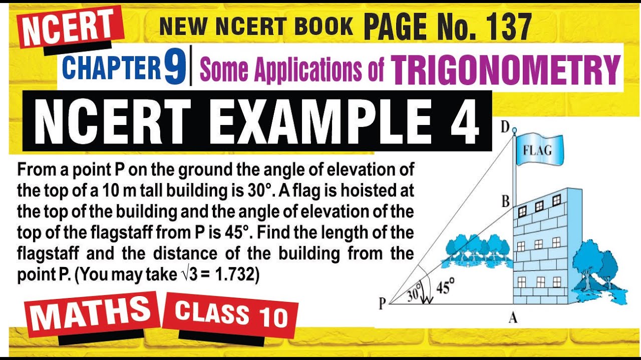 ncert class 10 maths chapter 4 example 9 | class 10 chapter 9 example 4 ...