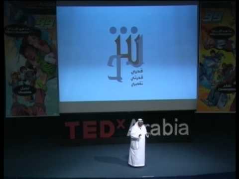         الوادي المقدس