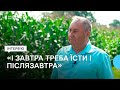 Як виживають аграрії на Полтавщині в умовах війни: інтерв’ю із фермером Василем Бурлакою