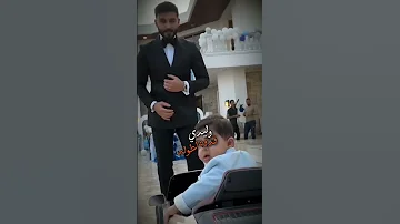 حسن نسيم وليدي غالي وغالي چنه الگمر ويلالي 