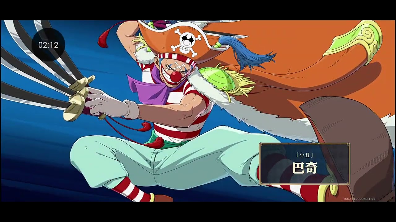 one piece ambition épisode 4 