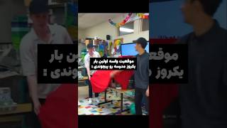 What a huge mistake I made 😭