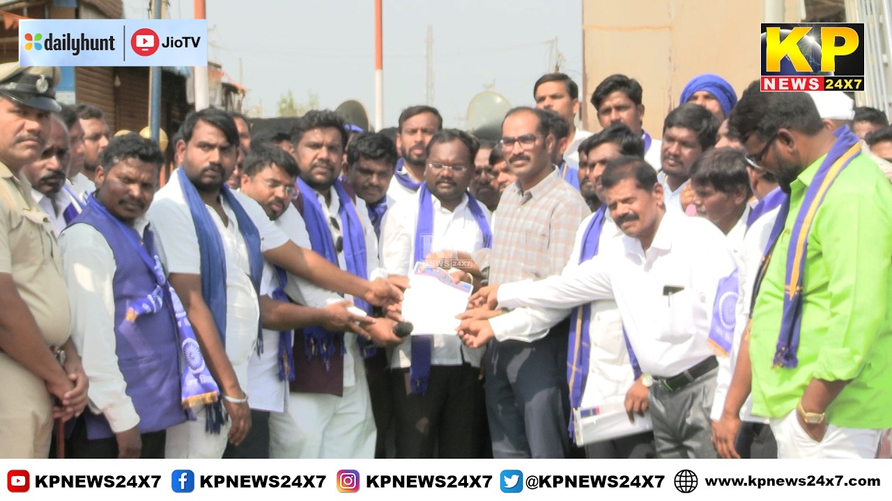 Mannaekheli News | Protest March Taken Out By Right-Handed Internal Reservation Struggle Committee