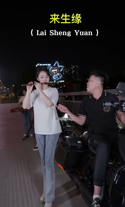 Download lagu 来生缘 Lai Sheng Yuan ( Jodoh Kehidupan Mendatang )