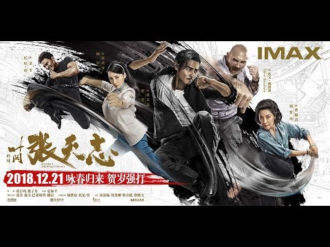 Master Z Ip Man Legacy Full Movie Sub Indo - Youtube to 