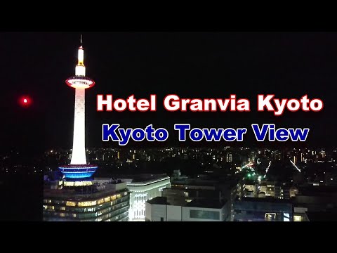 Hotel Granvia Kyoto Japan - Kyoto Tower View