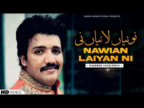 Naviyan Laiyan Ni Naeem Hazarvi New Album101 Gawandhi 2015 